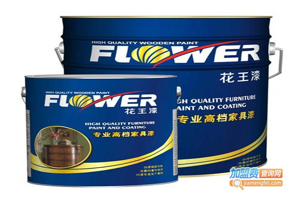 花王涂料加盟费