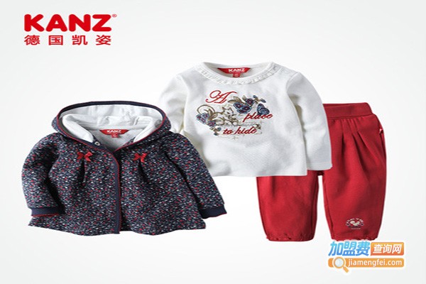 KANZ童装加盟门店