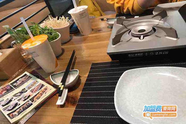 八家醉铁板烧料理