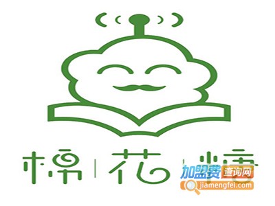 果味棉花糖加盟费