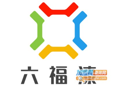 六福漆加盟费