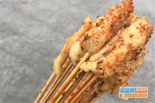 勾魂小串加盟费