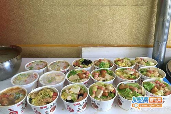 张记东北大碗麻辣烫