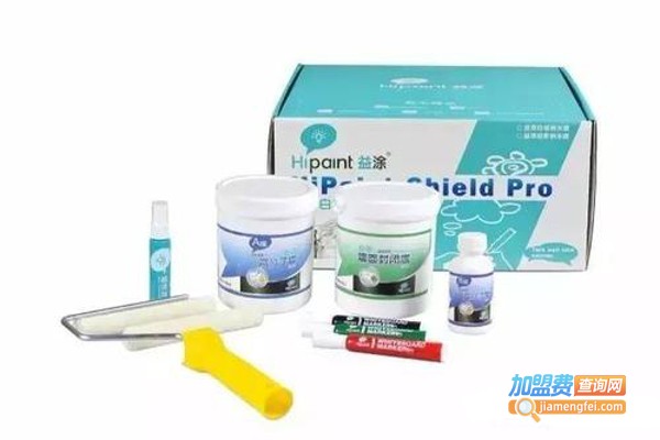 Hipaint益涂加盟费