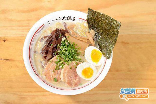 北屋家豚骨拉面加盟门店