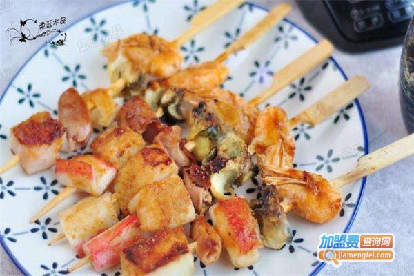 二宝海鲜烧烤加盟费