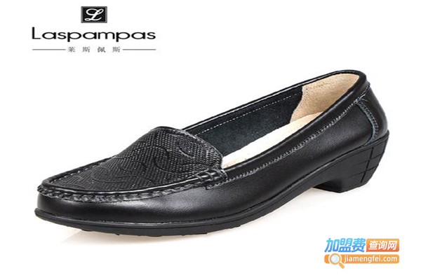 莱斯佩斯鞋业加盟费