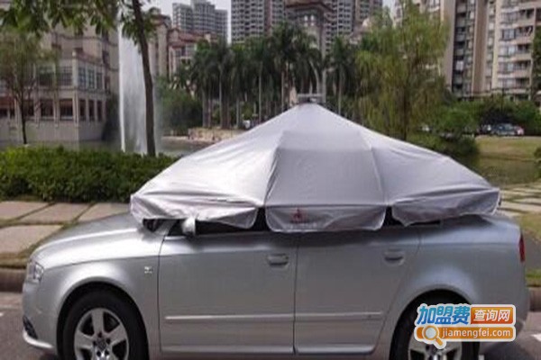 璇泰全自动太阳能车罩