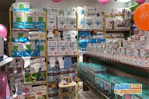 婴爱前线母婴店加盟