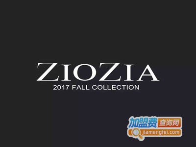 ZIOZIA男装加盟费