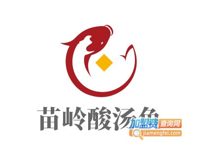 苗岭酸汤鱼餐厅加盟