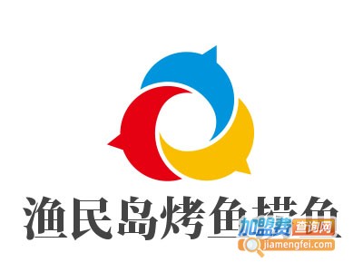 渔民岛烤鱼捞鱼加盟费