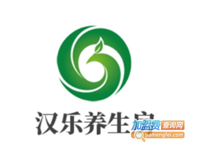 汉乐养生房加盟费