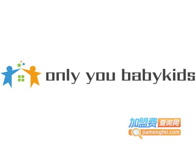 only you babykids只有你宝贝童装
