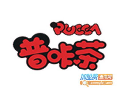 PUCCA普咔茶加盟费