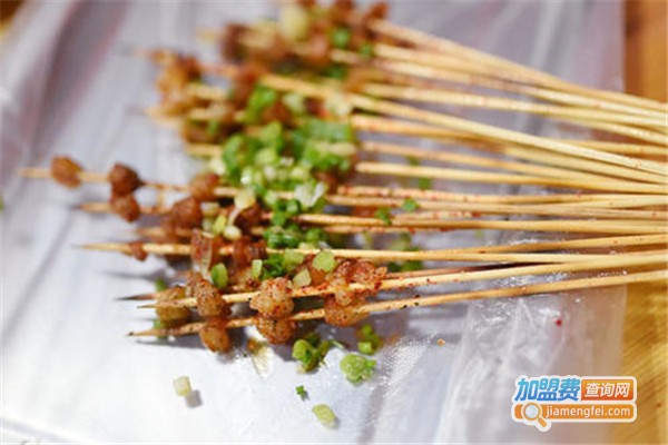 勾魂小串加盟费