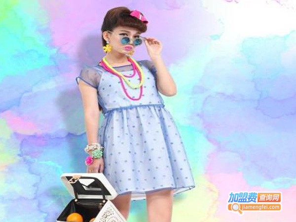 艾迪维伊女装加盟费