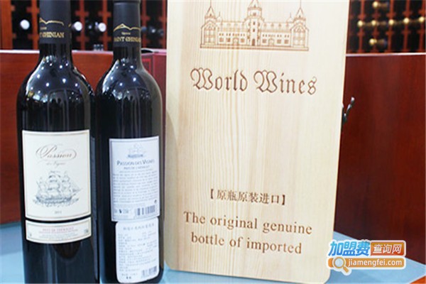 优悠酒库加盟费