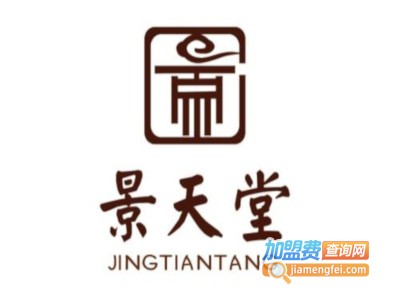 景天堂灸热治疗贴加盟费