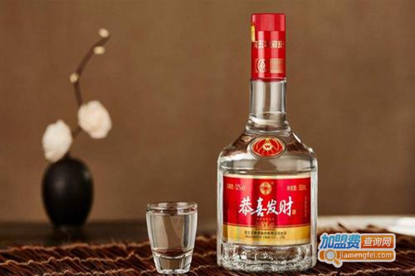 五粮液保健酒加盟费