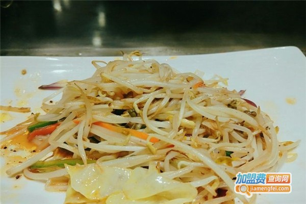 利昂法式铁板主题餐厅加盟费