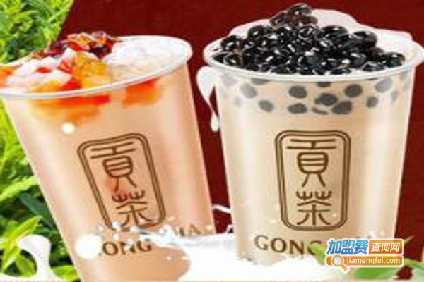 台湾芬享贡茶加盟费