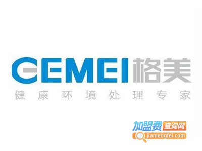 格美自动售水机加盟费