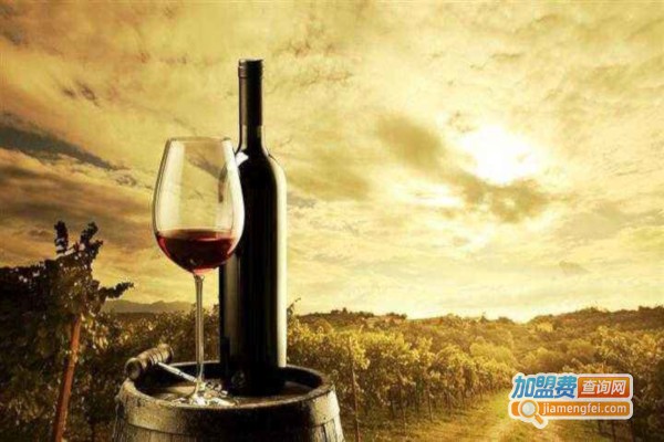 百利达酒庄加盟费