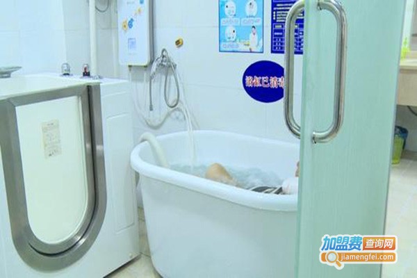 家能移动洗澡机加盟门店