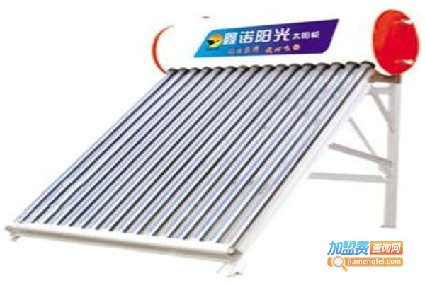 黄金力诺太阳能加盟费