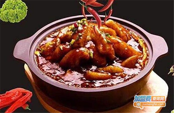 嗨麻嗨辣排骨饭米线加盟费