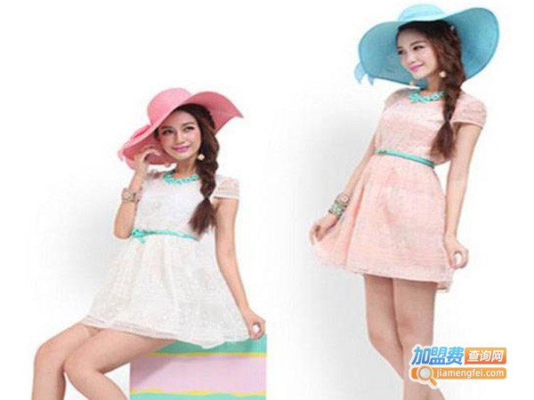 艾迪维伊女装加盟费