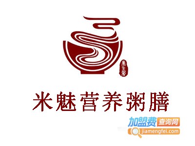米魅营养粥膳加盟费