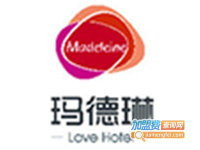 玛德琳情侣酒店