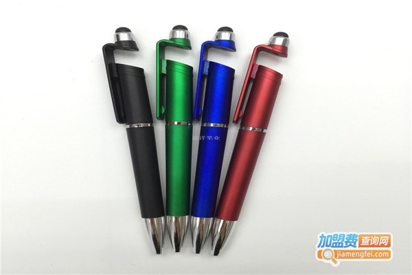 波得利圆珠笔加盟费