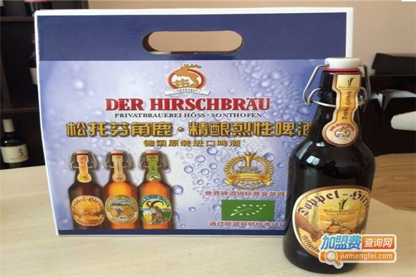 博克雄狮功能养生酒加盟费