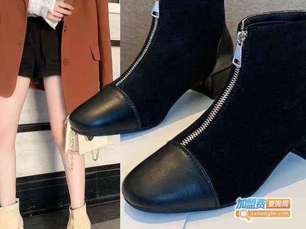 大同鞋业加盟费