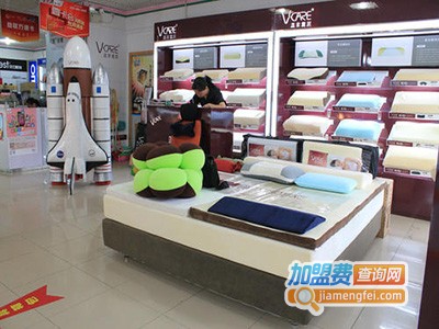 Vcare温家雅居加盟费