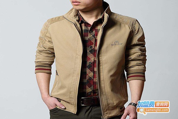 吉普顿休闲户外男装加盟门店