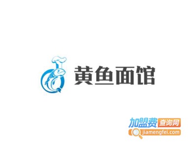 黄鱼面馆加盟费