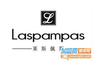 莱斯佩斯鞋业加盟费