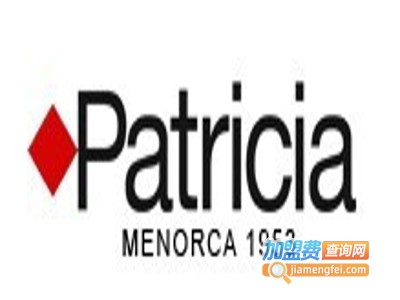 帕翠亚鞋业加盟费