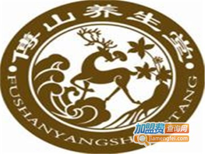 傅山养生堂加盟费