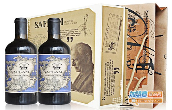 西夫拉姆葡萄酒加盟门店