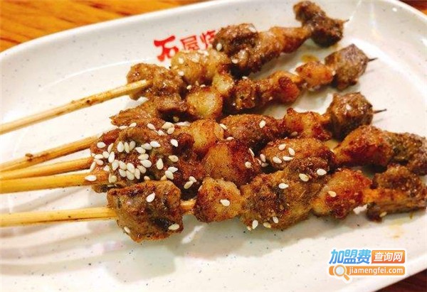 石屋烧烤加盟费