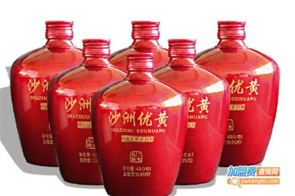 乌衣红黄酒