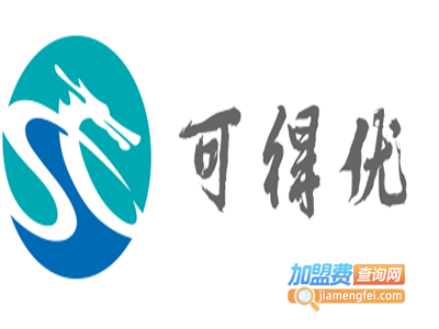可得优加盟电话