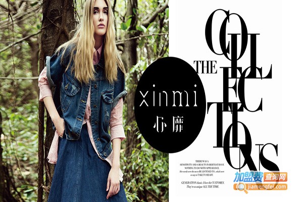 心靡女装加盟费