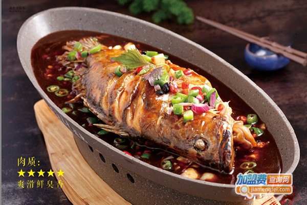 徽普臭桂鱼加盟费