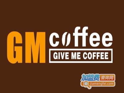 GM coffee加盟